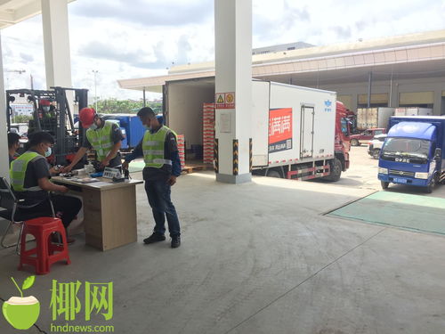 海口菜籃子江楠農產品批發市場試營業啟動，總投資約21.6億元，融合農產品與鞋帽批發新業態